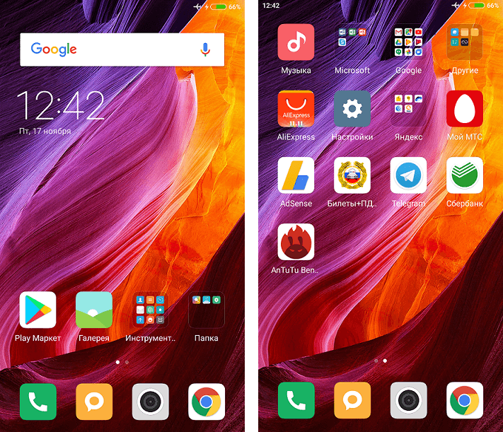 OS interface in Xiaomi