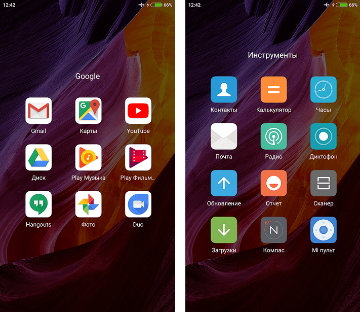 Android interface in Note 4X