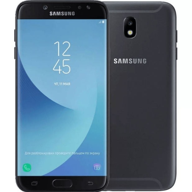 Samsung with a powerful battery Samsung Galaxy J7 (2017)