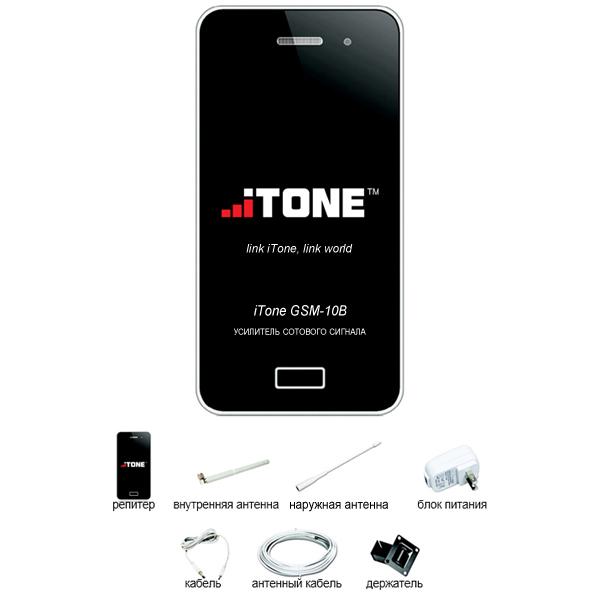 itone-gsm-10b