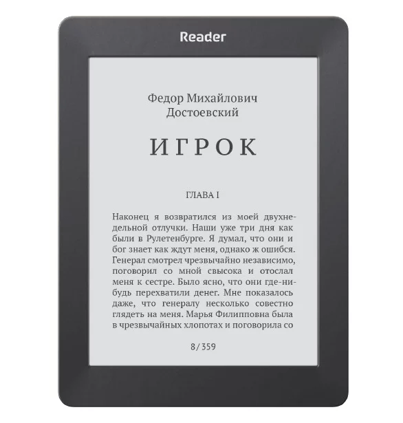 Top Book Reader Book 2