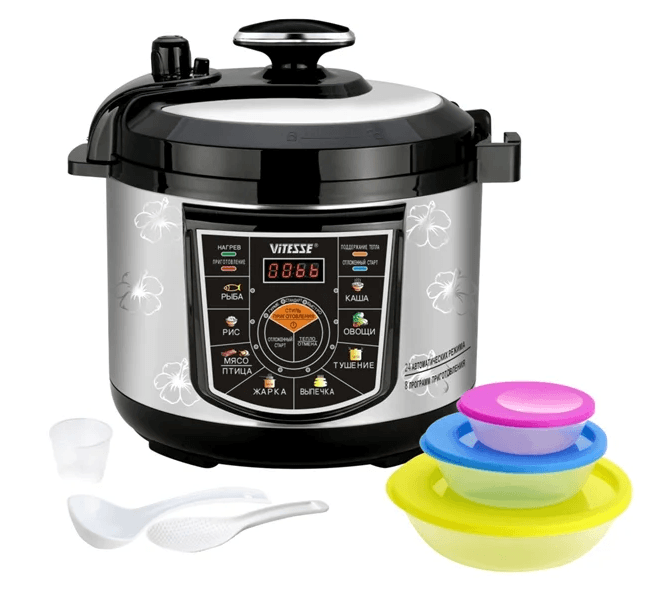 pressure cooker Vitesse VS-3003