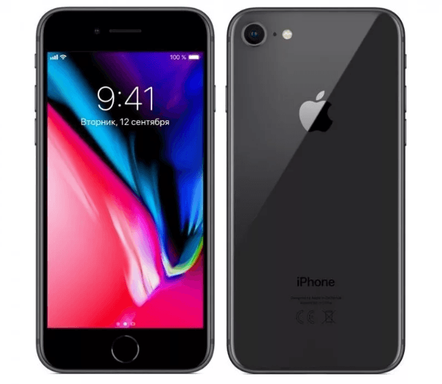 Apple iPhone 8 64GB עד 50 אלף