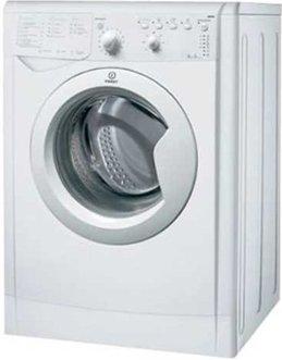 Rating of the best narrow washing machines in 2025