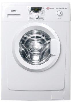 Rating of the best narrow washing machines in 2025