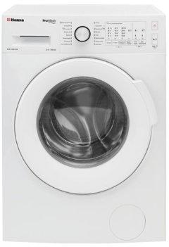 Rating of the best narrow washing machines in 2025