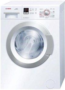 Rating of the best narrow washing machines in 2025