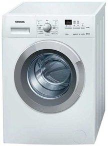 Rating of the best narrow washing machines in 2025