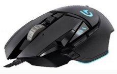 Best mice for gaming in 2025