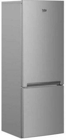 Rating of the best refrigerators under 20,000 rubles in 2025