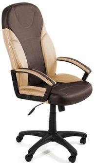 Best computer chairs in 2025