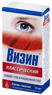 Best eye drops in 2025