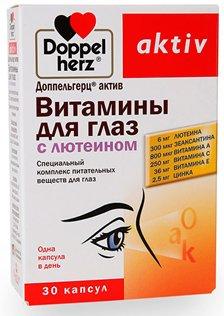 Best eye vitamins in 2025