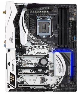 Best motherboards in 2025