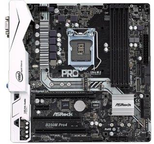 Best motherboards in 2025