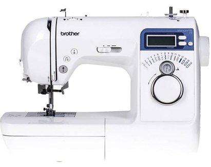 Best sewing machines in 2025