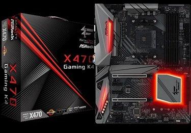 Best motherboards in 2025