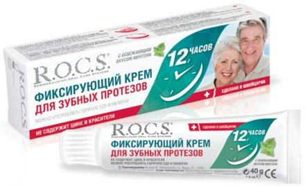 Best denture cream in 2025