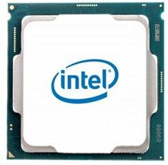 Best Intel processors in 2025