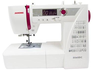 Best sewing machines in 2025