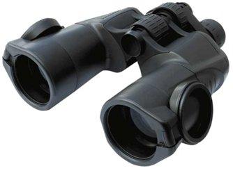 Best binoculars in 2025