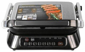 Best Electric Grill for Home in 2025