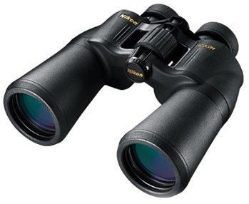 Best binoculars in 2025