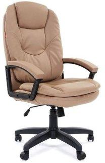 Best computer chairs in 2025