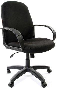 Best computer chairs in 2025