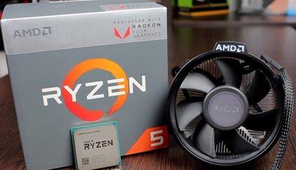 The best processor for gaming in 2025