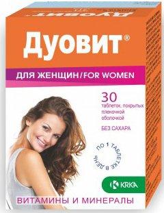 Best vitamins for women 30 years old in 2025