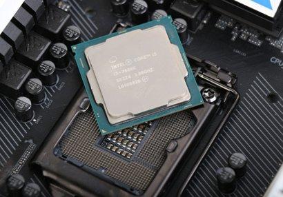 The best processor for gaming in 2025