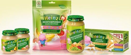 Best baby food manufacturers in 2025