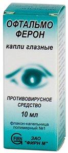 Най-доброто средство за заздравяване на рани през 2025 г.