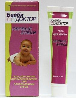 Best Teething Gel in 2025