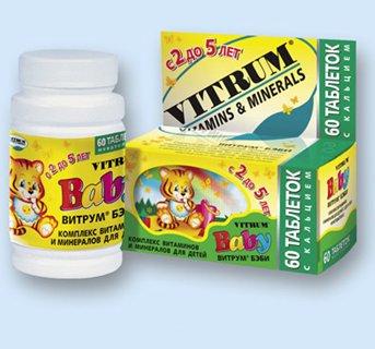 Best Vitamins for Kids in 2025