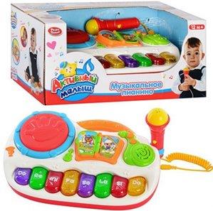 Best educational toys for 0-1 year olds in 2025