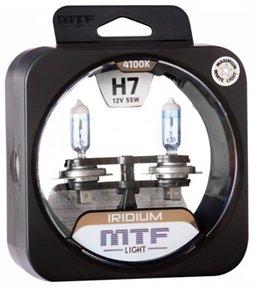 Best H7 bulbs in 2025