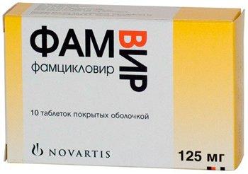 Най-доброто средство за херпес за устни през 2025 г.