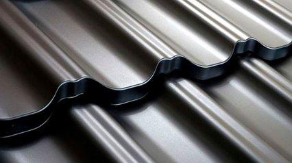 Best metal roof tiles in 2025