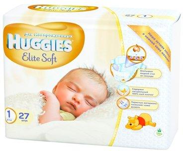 Best diapers for newborns in 2025