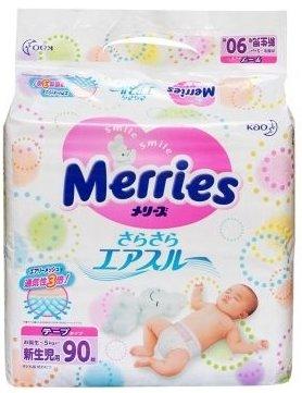 Best diapers for newborns in 2025