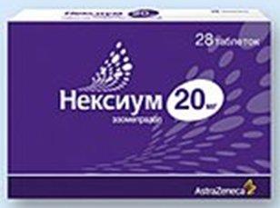 Най-доброто средство срещу киселини през 2025 г.