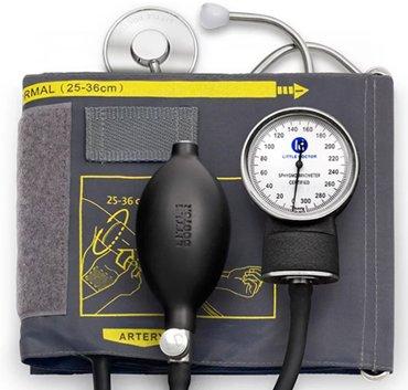 Best mechanical blood pressure monitor in 2025