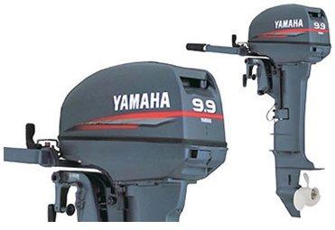 Best outboard motors in 2025