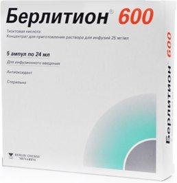 Best liver medications in 2025