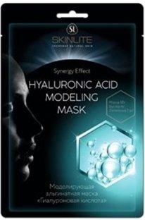 Best alginate face masks in 2025