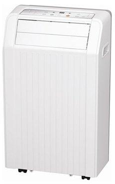 Best outdoor air conditioner in 2025