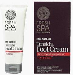 Best foot cream in 2025