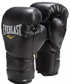 Best boxing gloves of 2025